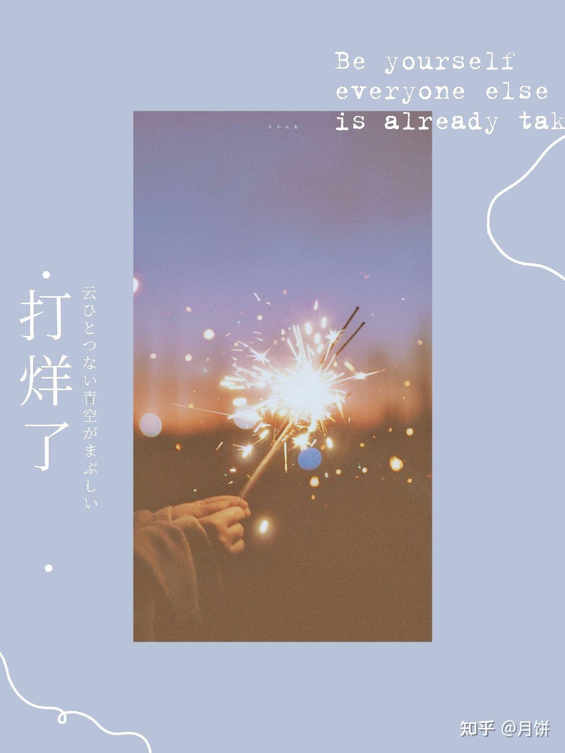 今日打烊了 - 知乎