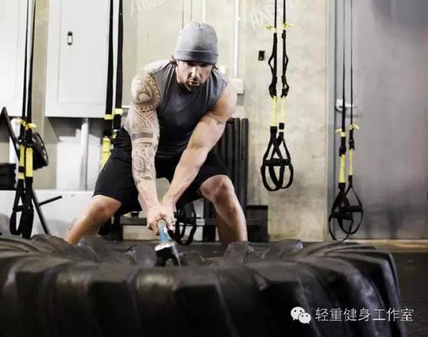 上轮胎----工业范儿的健身训练