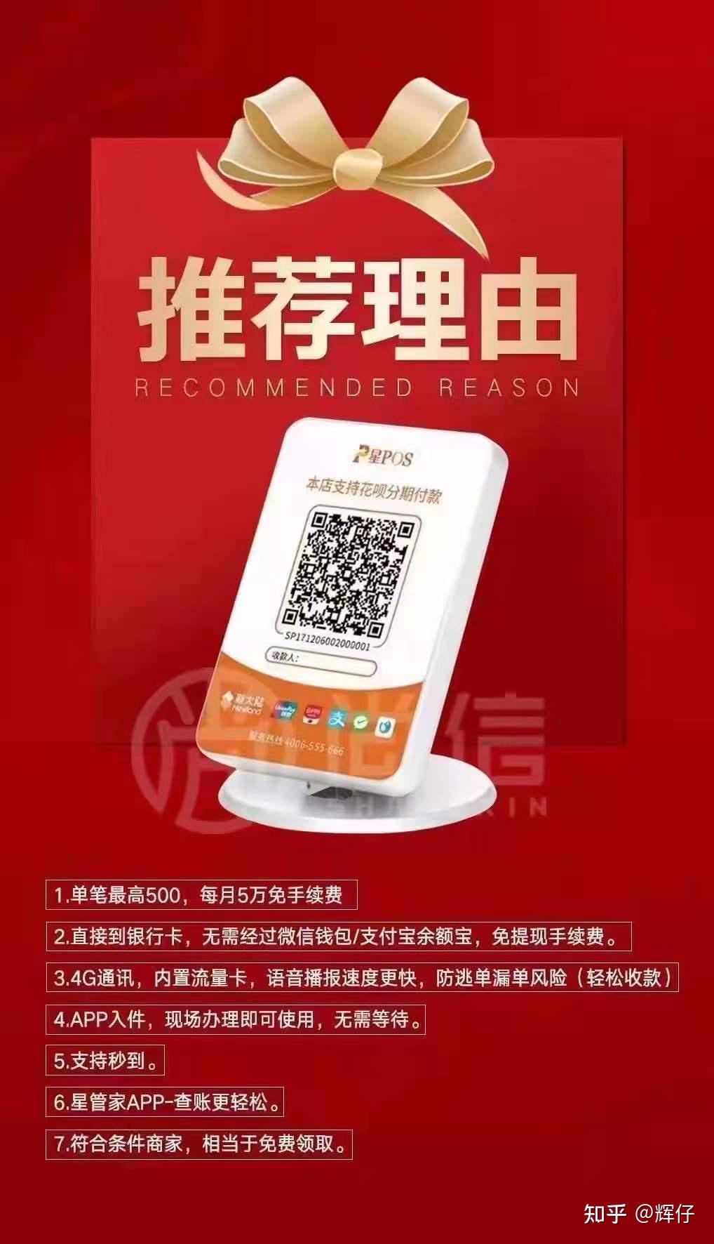 微信收款码是什么样_微信收款码是干嘛的_微信收款码是微信号吗