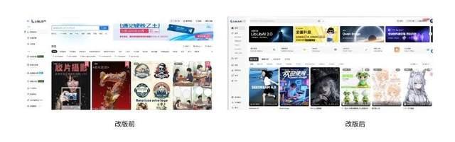 Libei 实测新版LiblibAI:终于把模型、生图、工作流塞进一个碗了 - 知乎