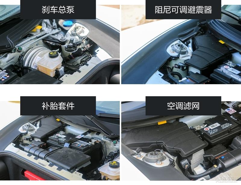 盖住车标也值60万测保时捷718boxtert