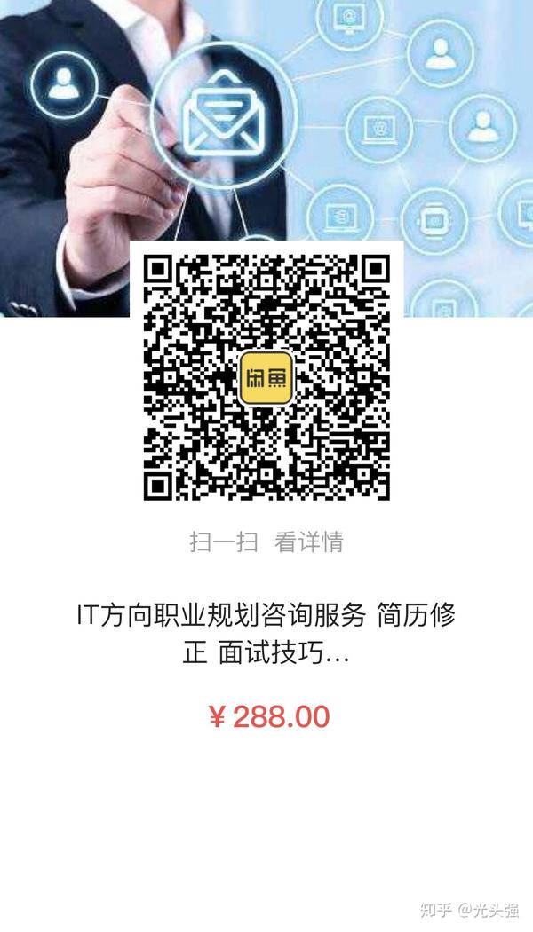 村干部自传范文600字 农村干部自传 村干部个人自传300字