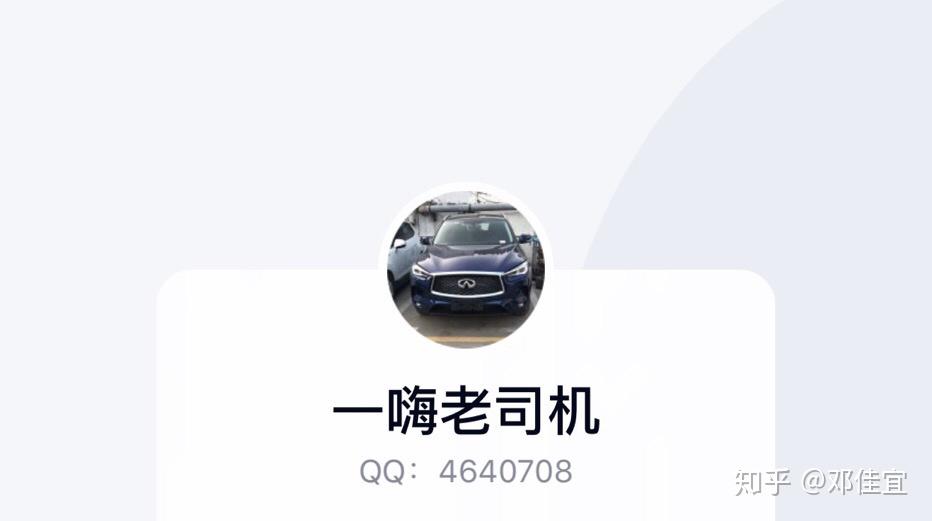 v2-134da45cd140be69bd3fa991e979ead6_r.jpg