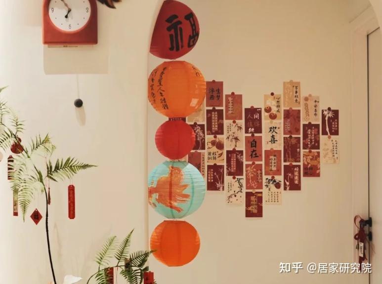 新年只会买对联?8个“花小钱办大事”的家居小物,把年味儿拉满 - 知乎