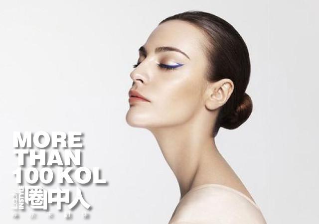 怎样变美变瘦 v2-1351eb1b397c7841cf8ddaa997f71ea4_1440w.jpg?source=172ae18b