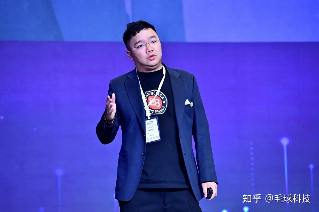 毛球科技王明鎏谈元宇宙:区块链技术是元宇宙的重要基础设施 - 知乎