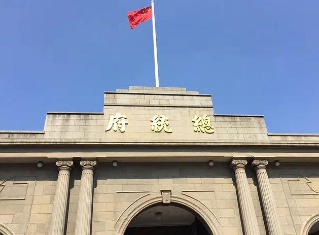 江苏景点推荐,总统府#低音号免费语音导游# - 知乎