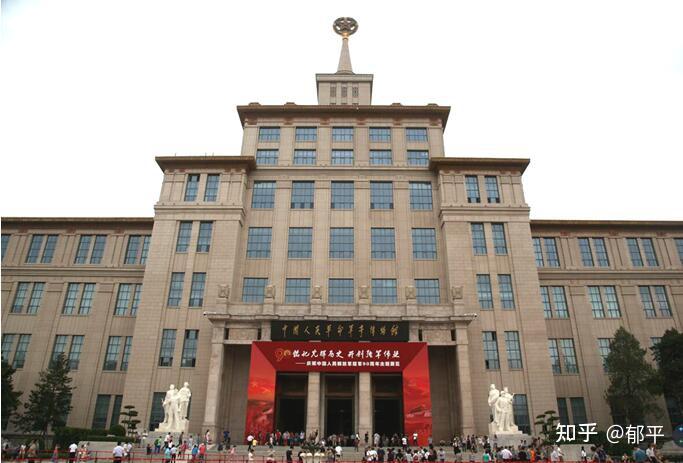 今天参观了军博