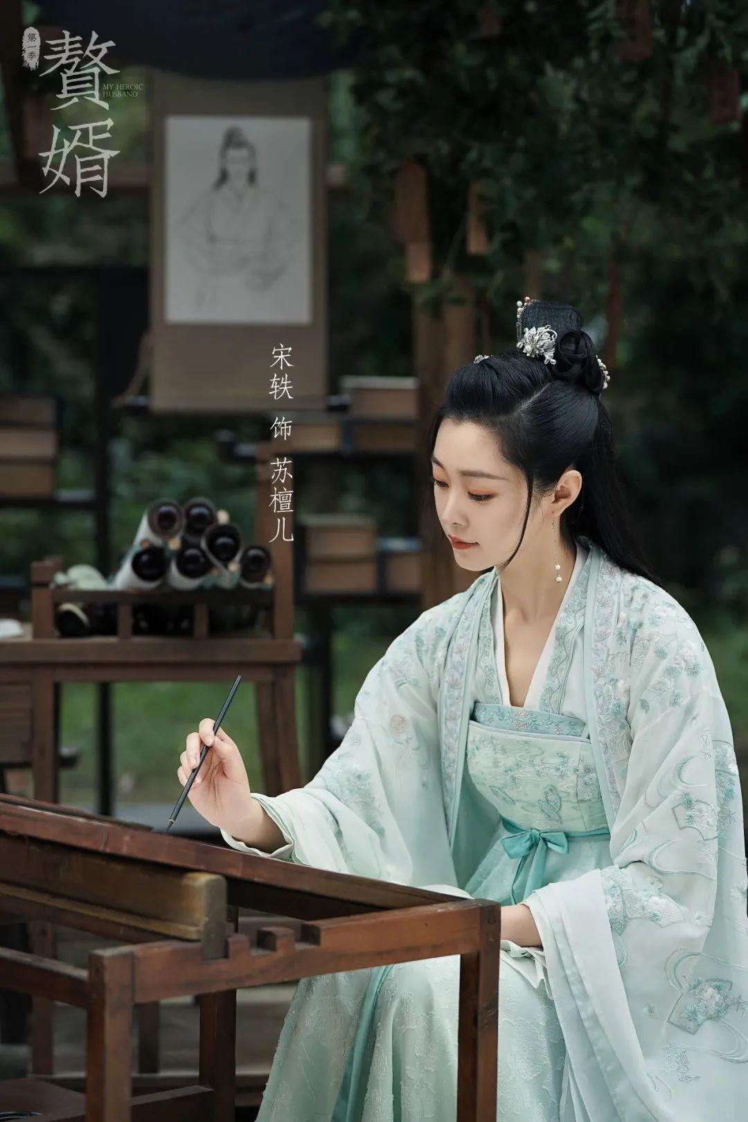 赘婿除了好笑宋轶更是好看到我失语