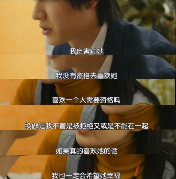 全程开车的剧从头到尾日剧(车速很高的日剧电影推荐)