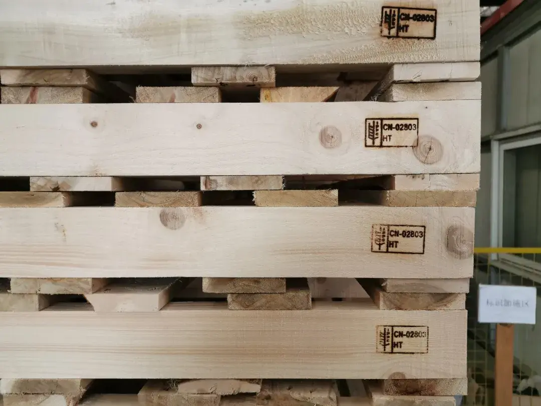 【进出口知识】熏蒸标识样本和出境木质包装ippc标识核查要求