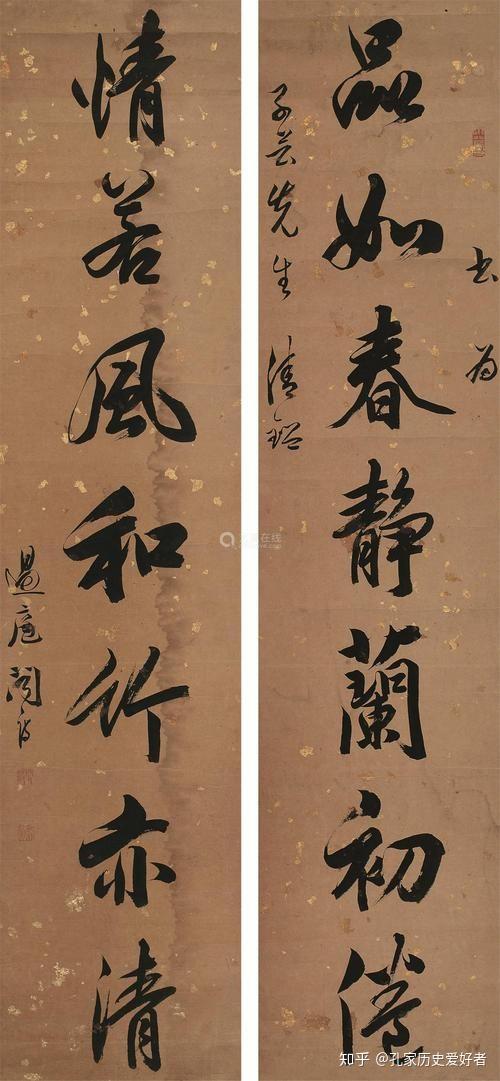 二年(1622年,孔闻诗与族兄弟孔闻謤同榜考举进士(三甲二百七十四名)