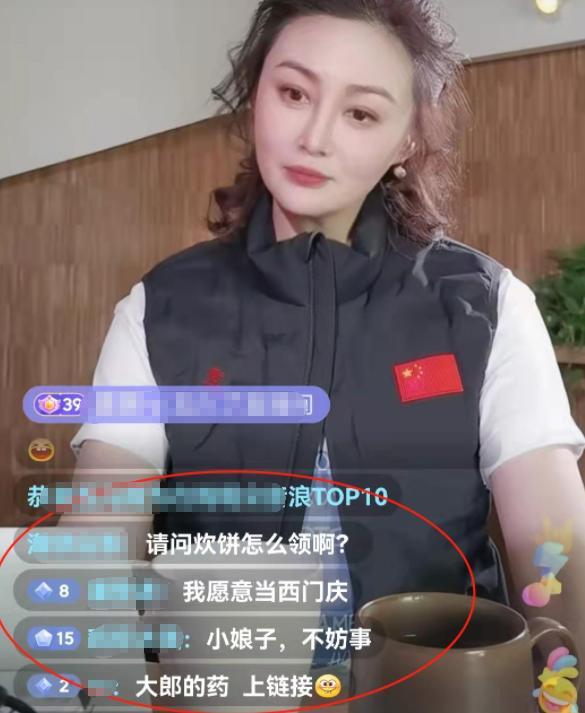 还让自己的助手发了一张照片,发给了宋文华这个"武大郎"!
