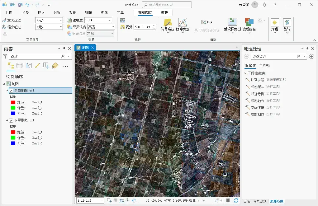 如何使用 arcgis pro 快速为黑白地图配色