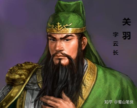 刘备在《三国演义》里哭了35次,一次比一次精彩 - 知乎