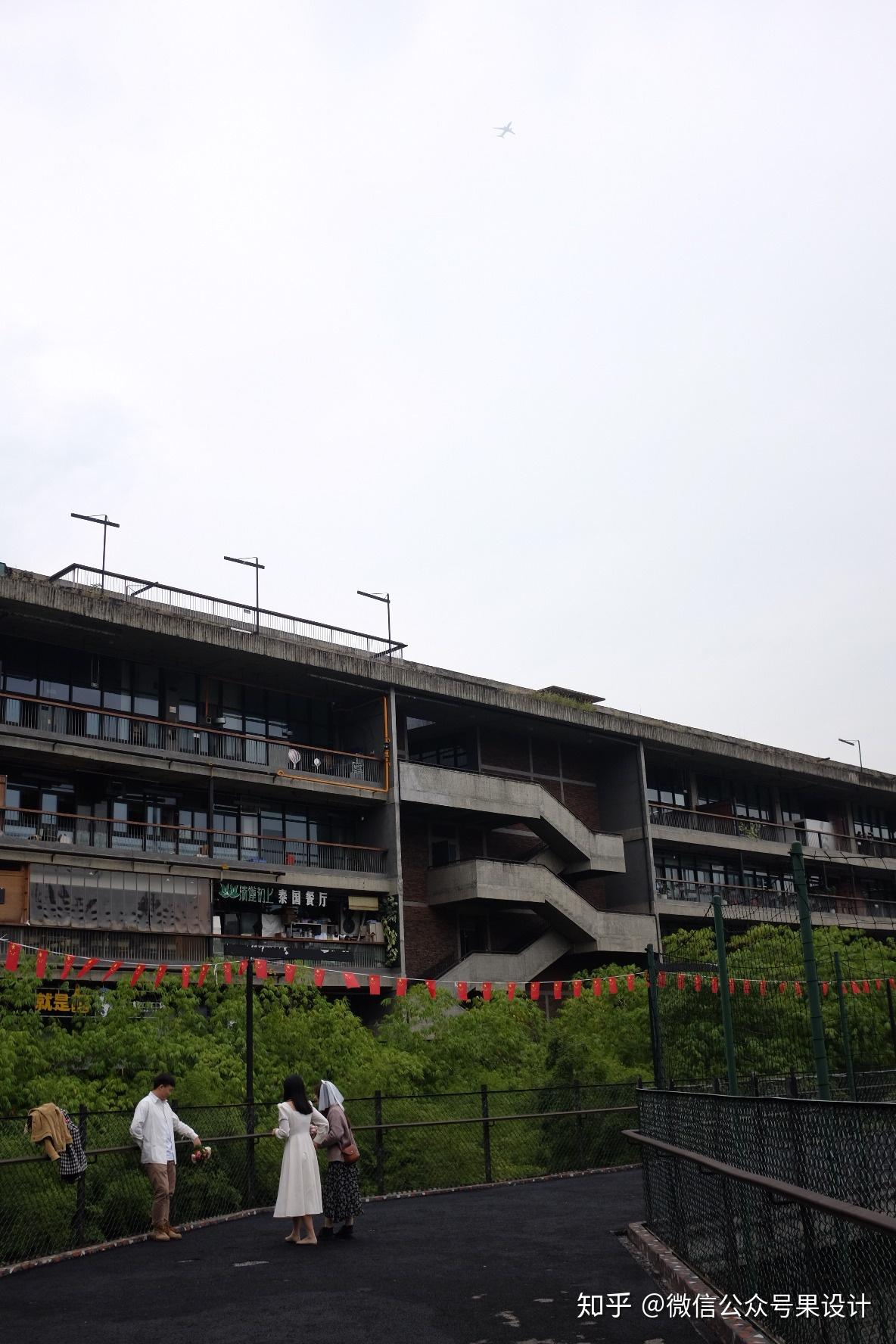 西村大院半日游