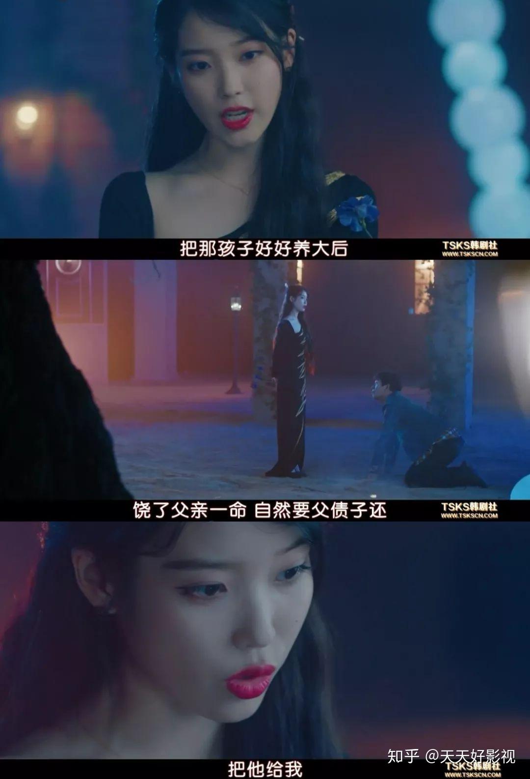 首播当天,收视率破7,创历代tvn电视剧第4位.