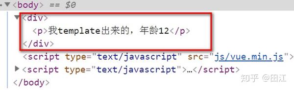 Thymeleaf设置属性值 天高任鸟飞 Csdn博客 Thymeleaf设置属性值