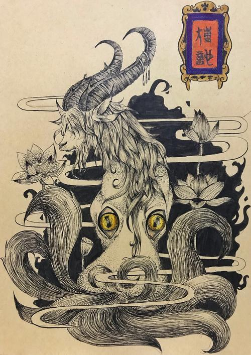 基山中的---猼訑、𪁺𩿧 - 知乎