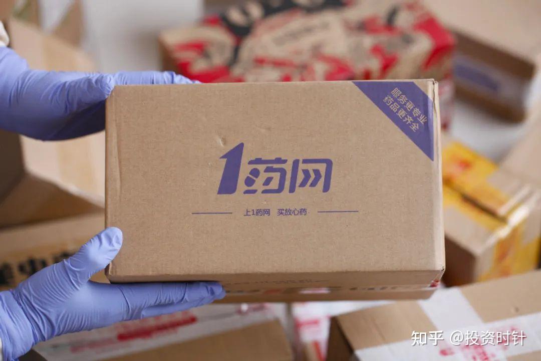 净收入同比连增15个季度却仍未盈利!1药网怎么办? - 知乎