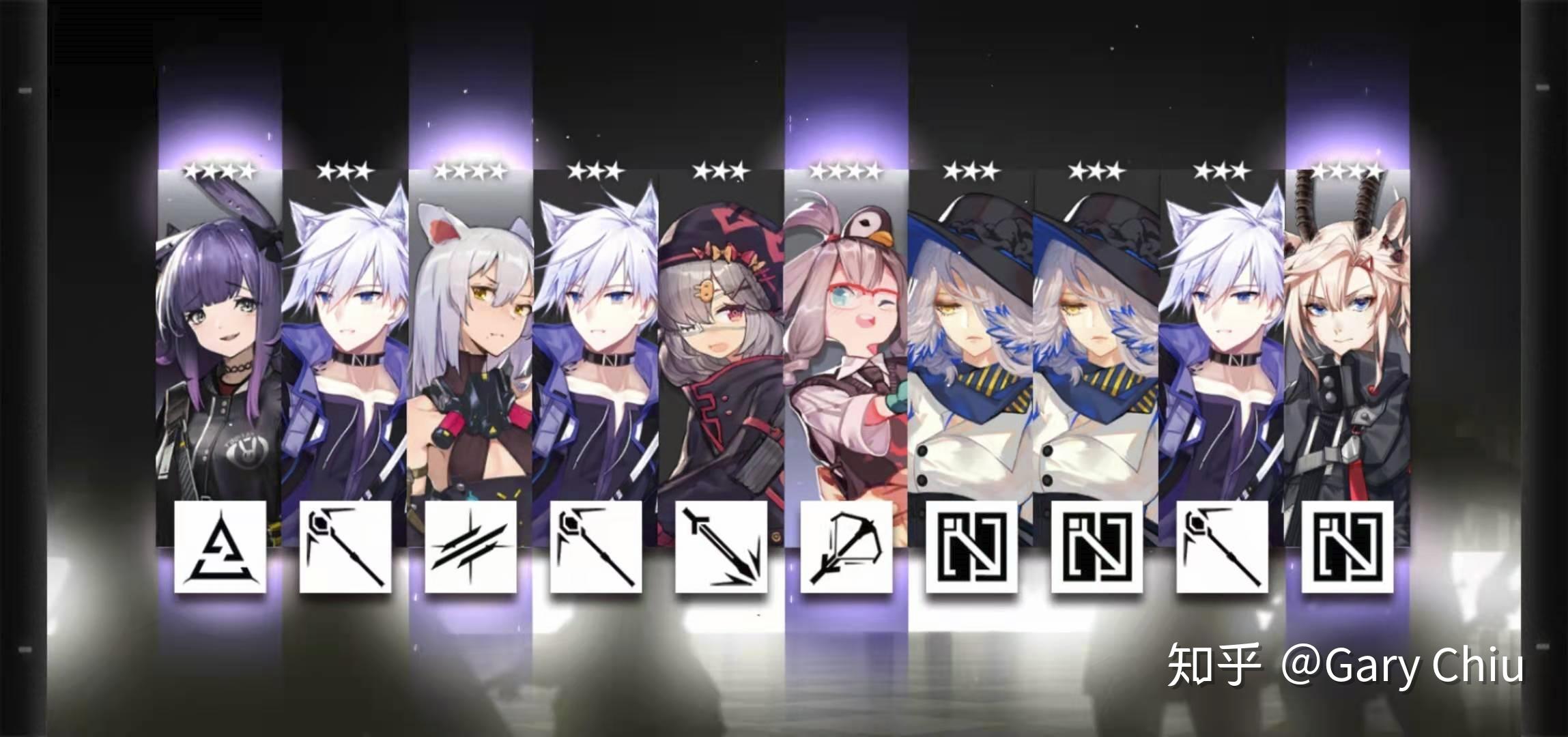 明日方舟下一个卡池预测 v2-1395e5e3c1f566a29e02d17613986bba_r.jpg