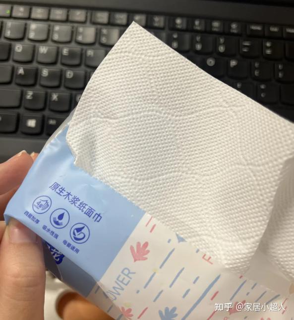 “劣质纸巾”这么多,老百姓如何辨别?记住这4点,不用担心买错 - 知乎