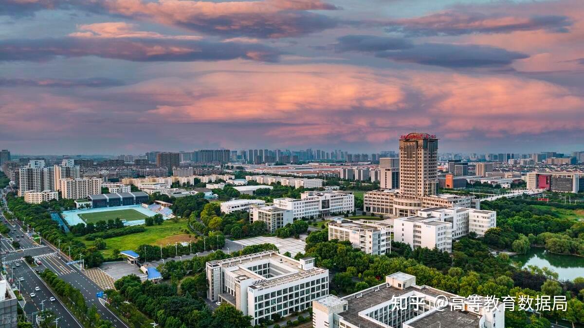 二,南京航空航天大学科研建设情况