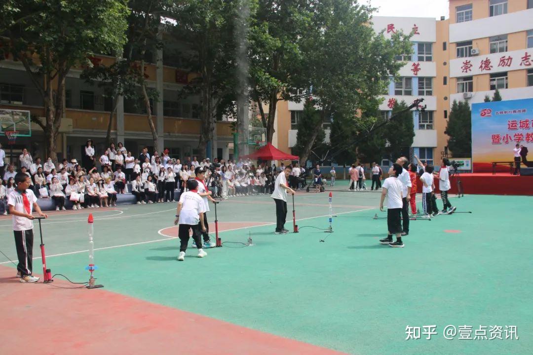 运城市小学教育教学改革人民路学校现场会召开