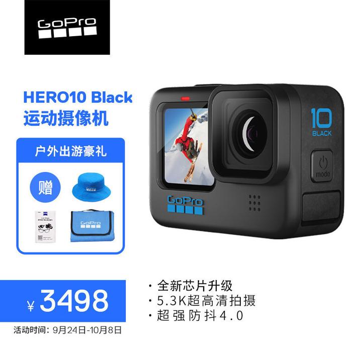 Gopro Hero 10 Black Gopro最新使用教程 21年9月更新 知乎