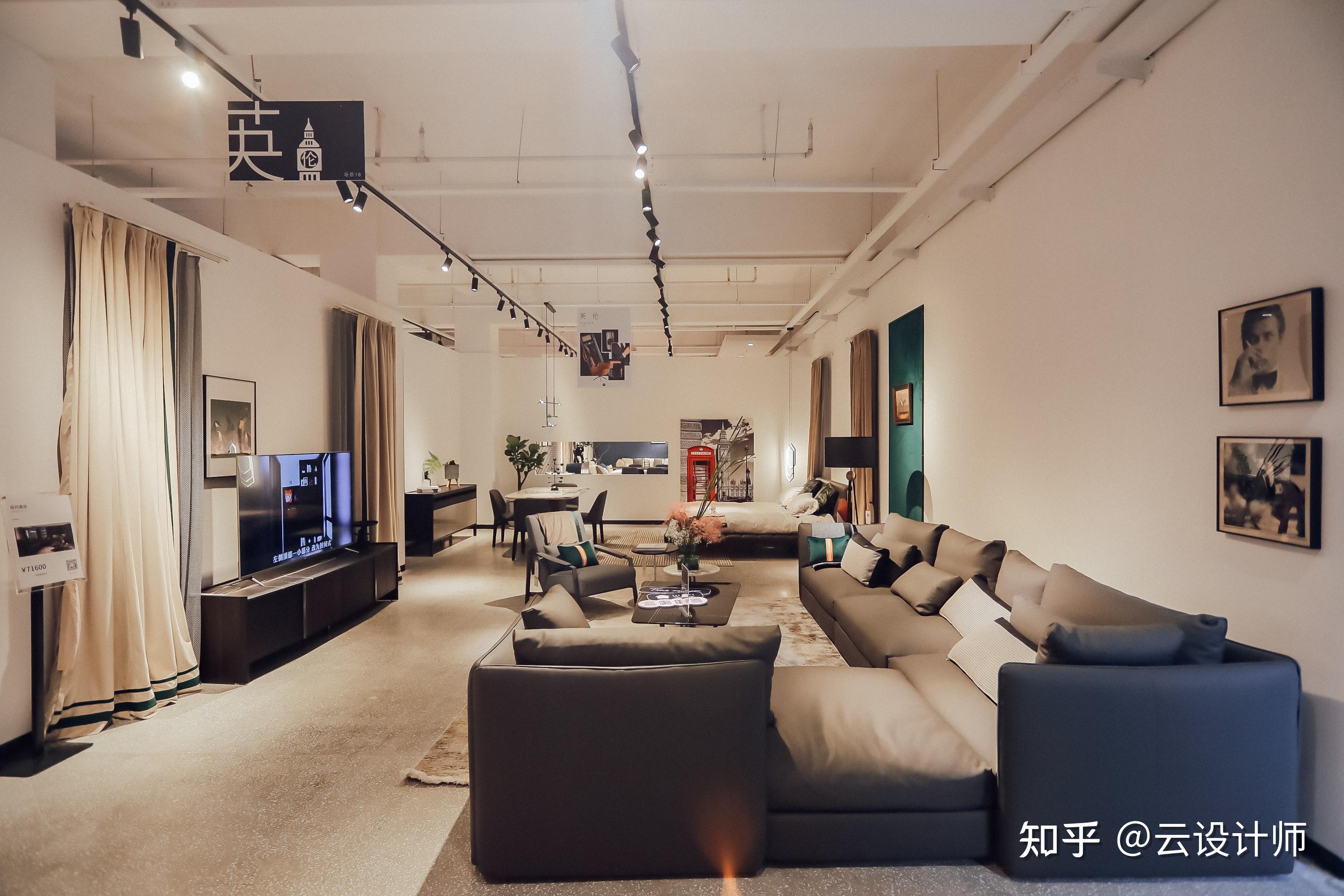 就在188金宝博官方网站- 188金宝博APP- 188金宝博在线娱乐普陀！红星美凯龙上海全球家居1号店M+高端设计中心开业