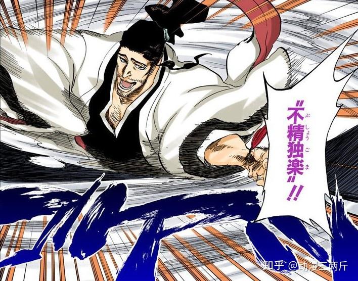 死神花天狂骨看似简单的能力下其实暗藏了各种规则