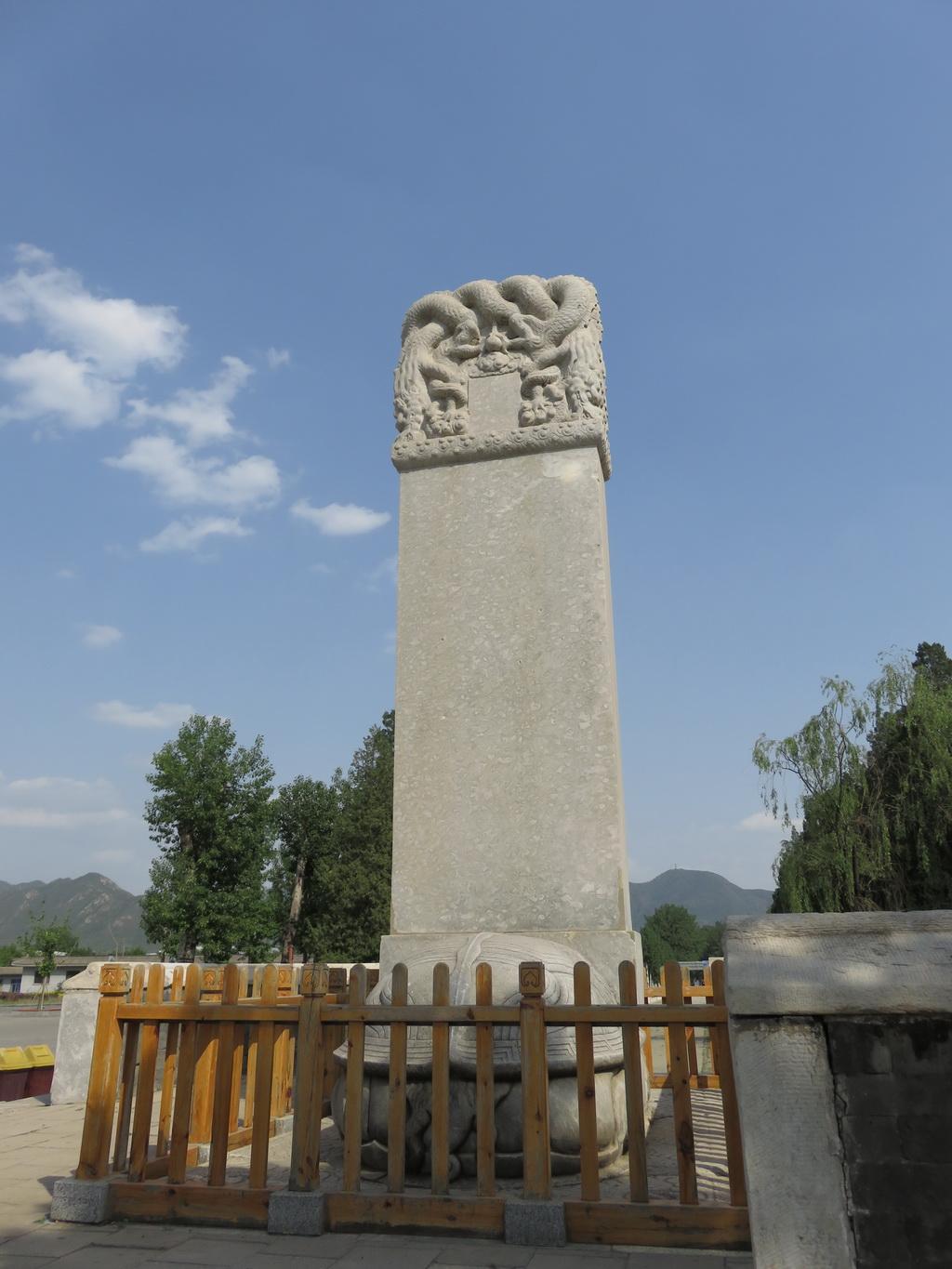 [图说]古今影像大明十三陵－－十五，明神宗万历帝朱翊钧定陵之开放的皇陵-明十三陵背后的帝王传奇