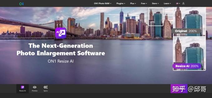 提升图像质量：利用 AI 平滑工具打造清晰无噪的影像 (提升图像质量的算法)