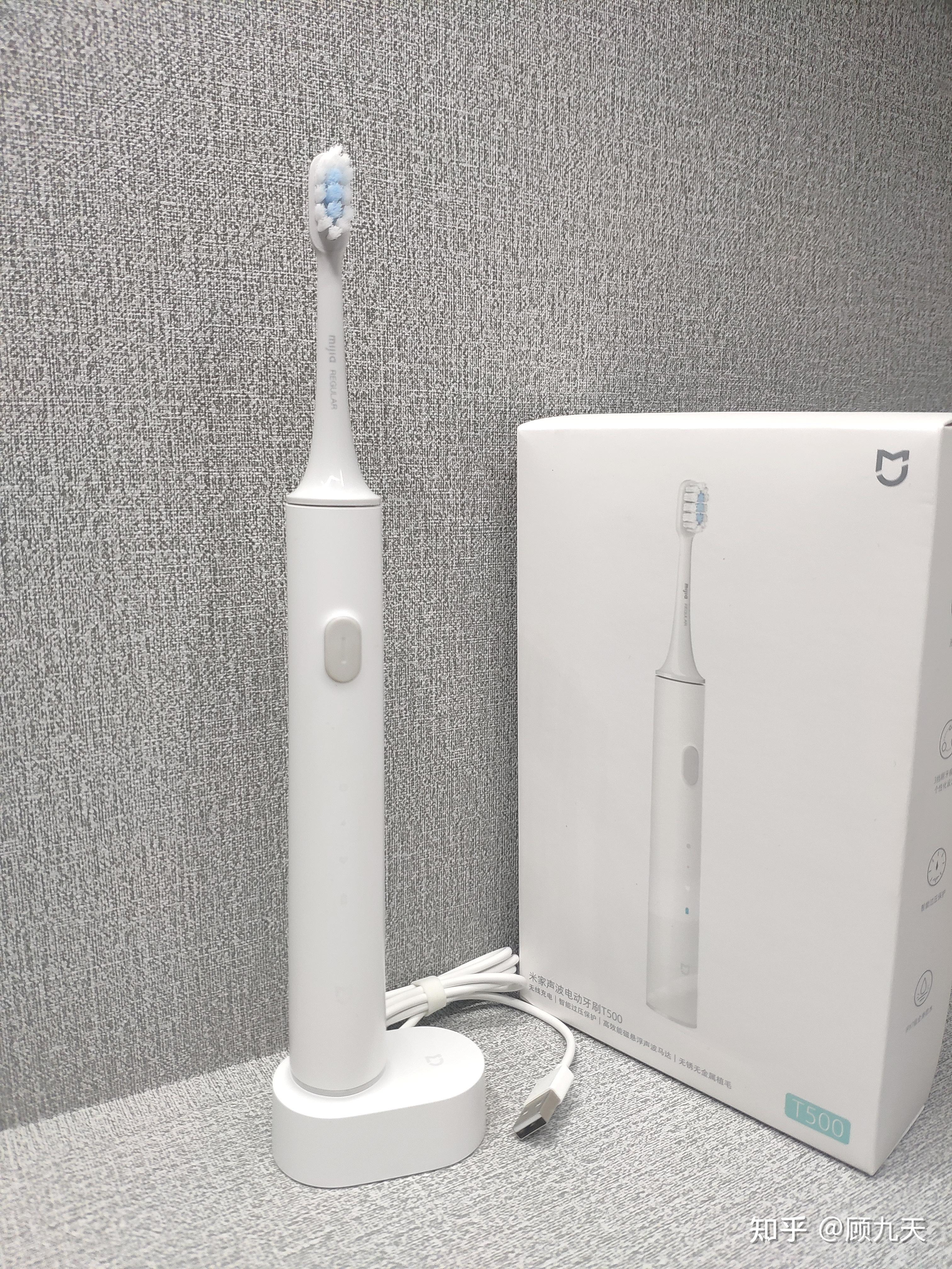 电动牙刷实物测评12米家电动牙刷t500开箱测评