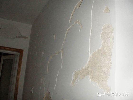 墙面掉皮、发霉?23年老师傅有话说! - 知乎