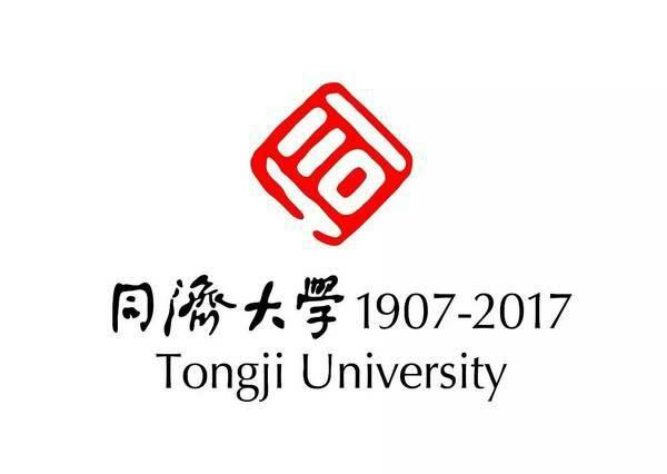 同济大学110周年校庆.