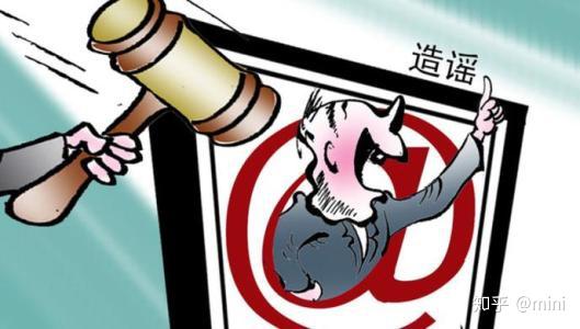 澄清安徽大时代投资咨询有限公司被诬陷成骗子公司郑重声明