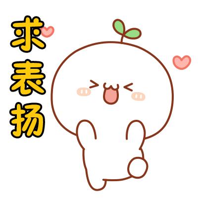 超有趣!如何把Pop Cat作为我的回收站图标 - 知乎