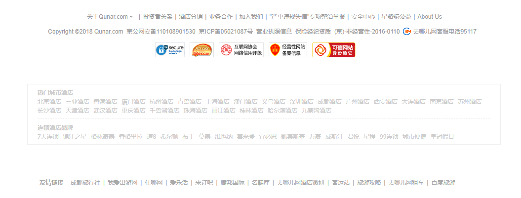 双拼域名未注册，如何把握这一机会？