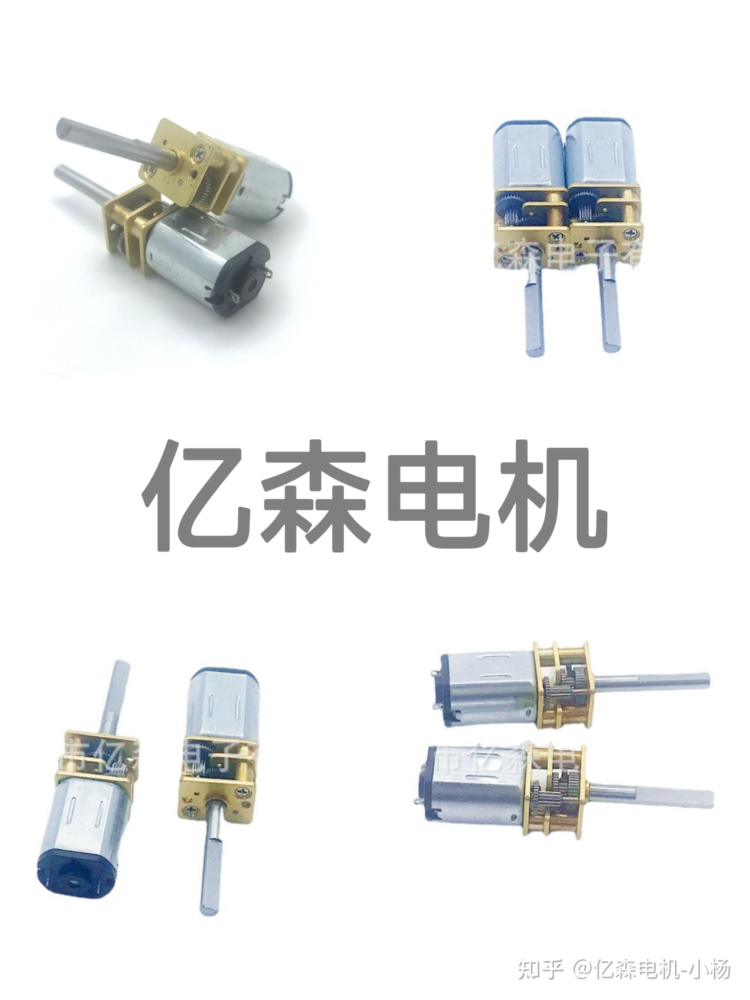 浙江荣泰跌014%成交额1072亿元近5日主力净流入167亿