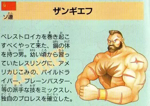 海湾战争爆发,前苏联也解体了.