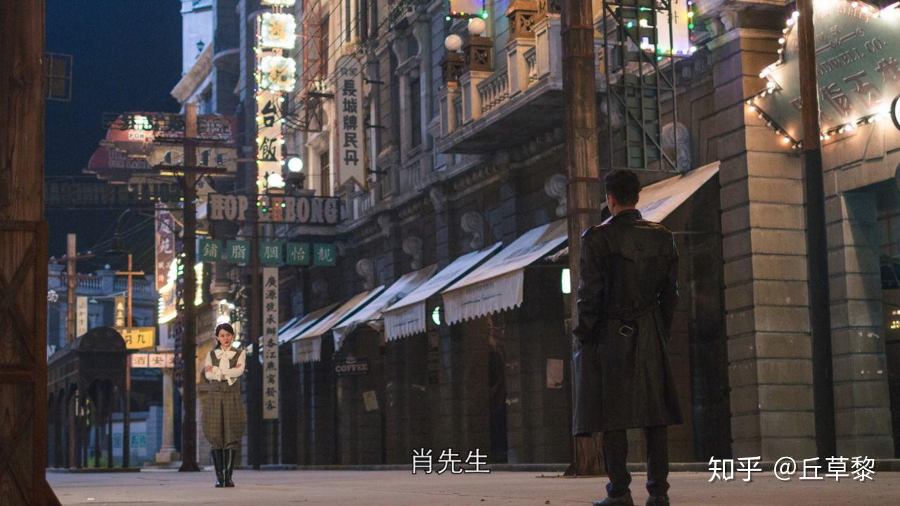 隐形守护者评测上海滩俏佳人真人互动谍战