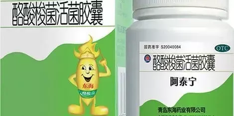 不看广告,看疗效我们一起看看部分临床观察研究发表的结果张帮杰医生