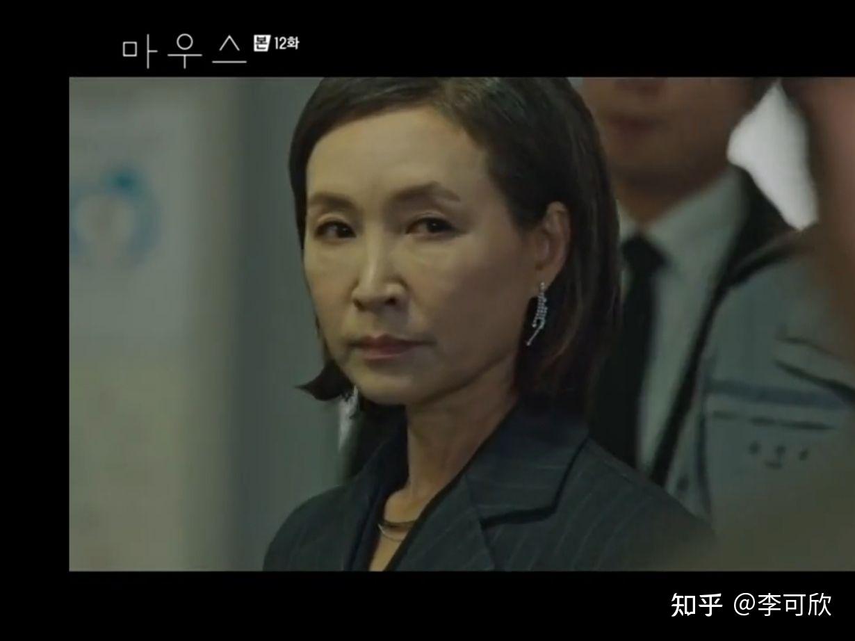 窥探12集整集80紧张的眼神和小手啊