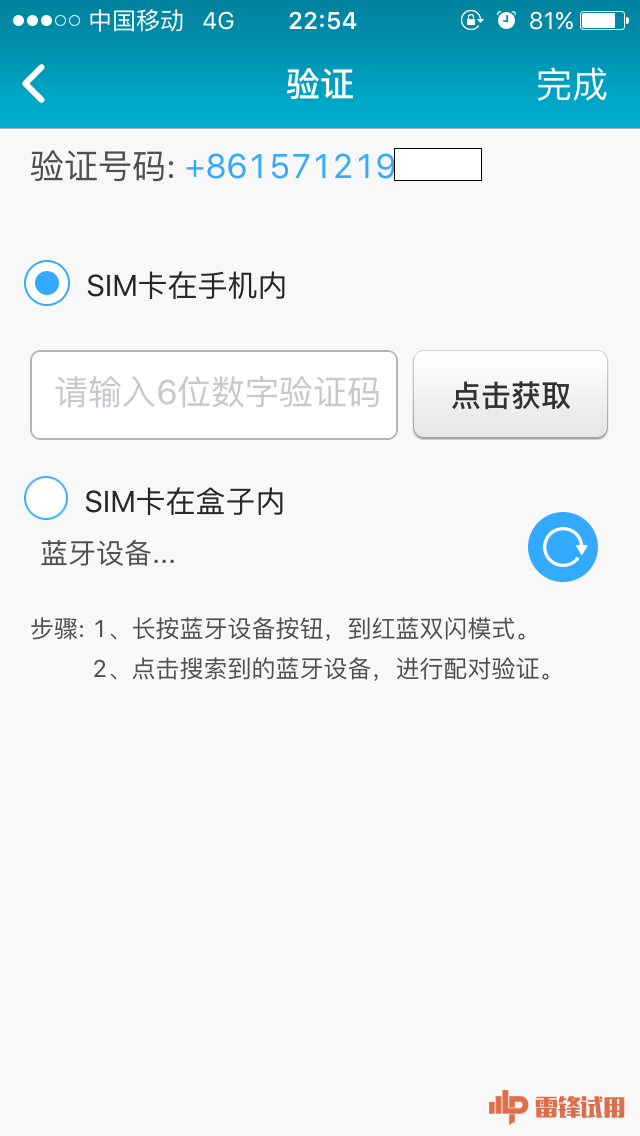 v2-13cc6fbceb168d25a6d120e166eb600e_r.jpg