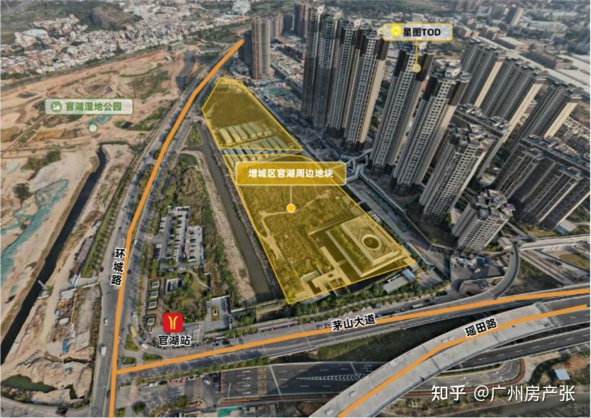 重磅!增城2024拍地曝光!9宗宅地新塘占5宗. - 知乎