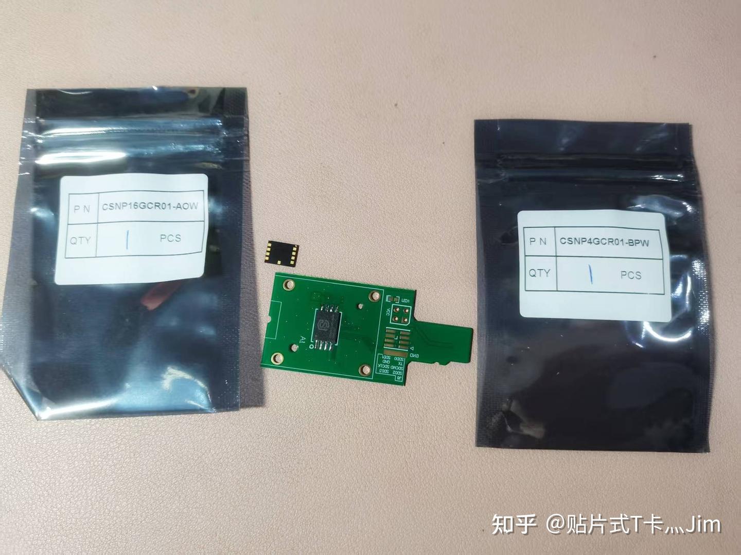 CS创世 SD NAND测试报告