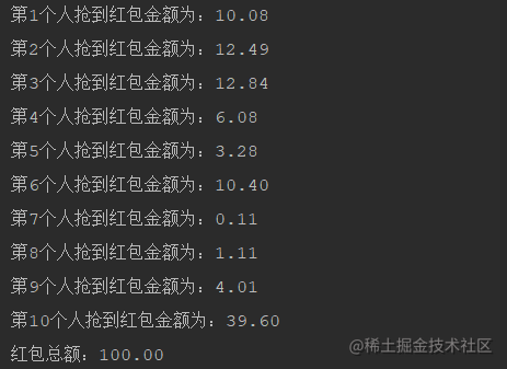微信红包算不算银行流水 zhuanlan.zhihu.com