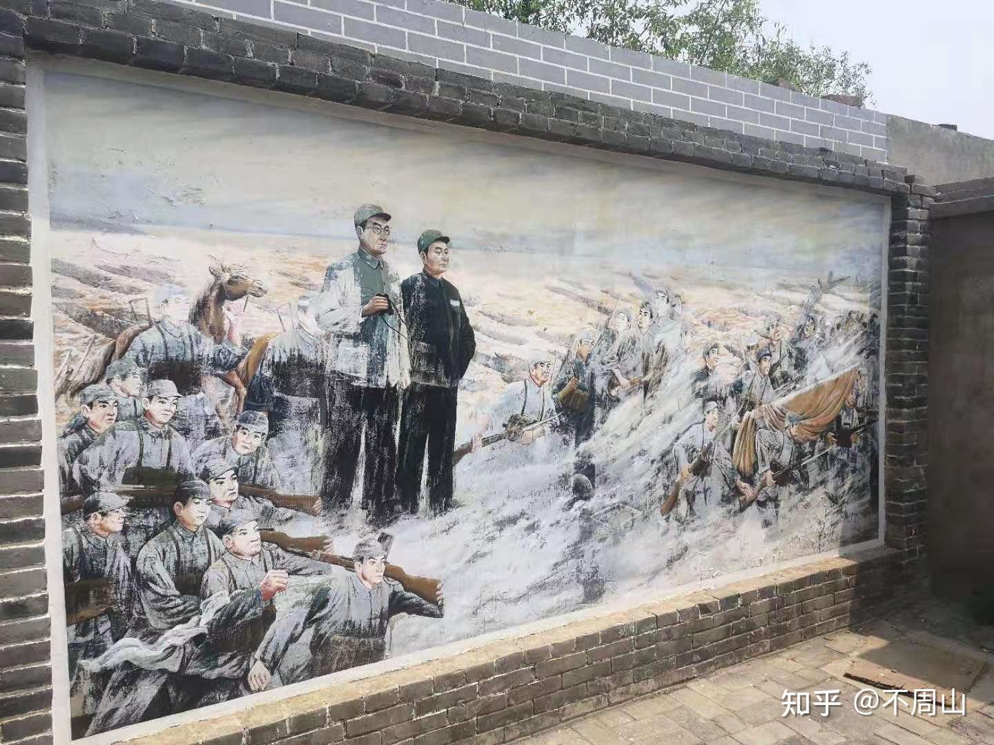 刘邓大军渡河指挥部