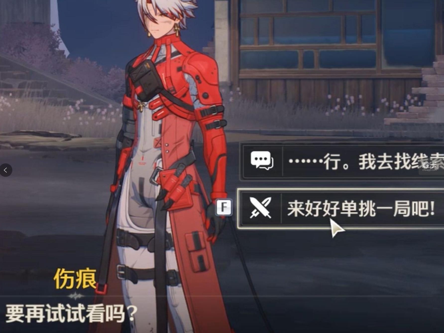 "为什么我抽到的是雪豹?